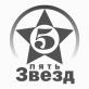 5 �����